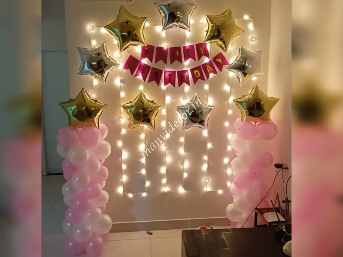 Birthday Bash Decor