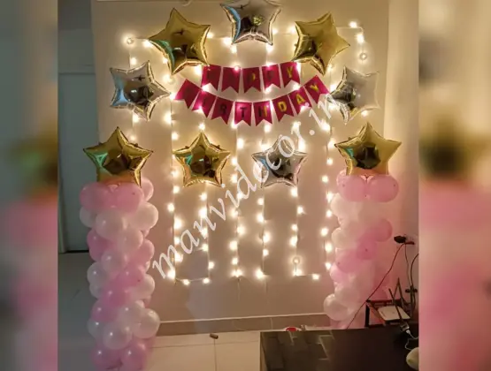 Birthday Bash Decor