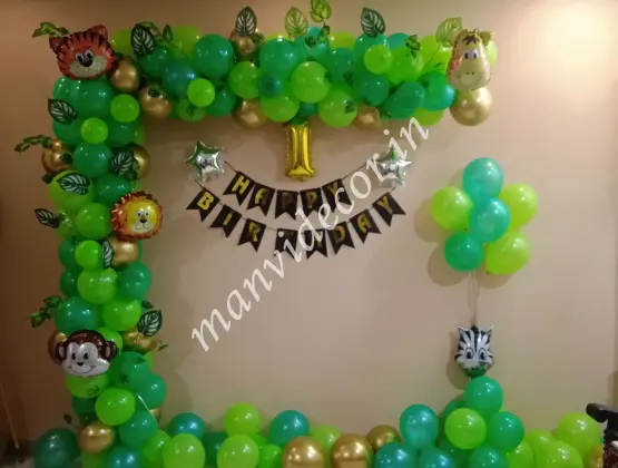 Jungle Theme Decoration