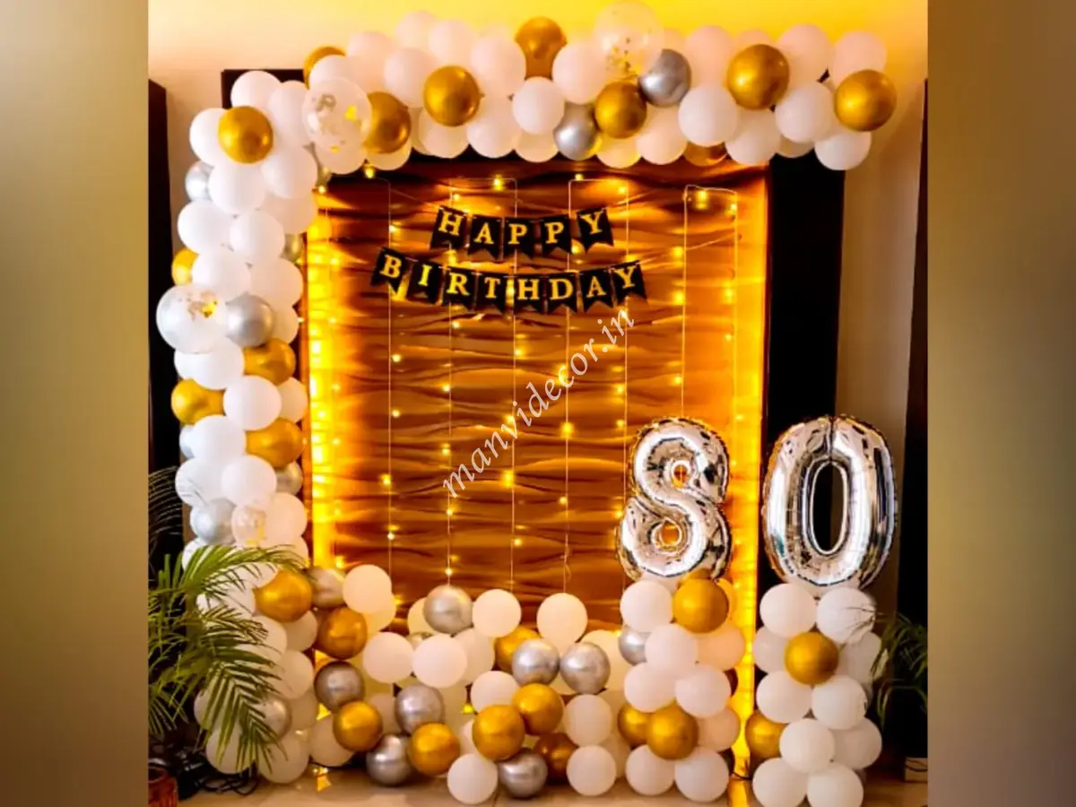 80th Birthday Party Decoration