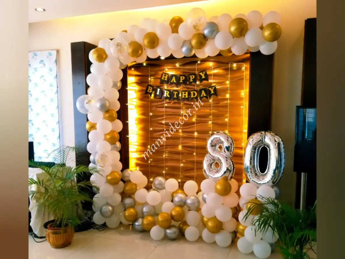 80th Birthday Party Decoration