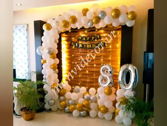 80th Birthday Party Decoration