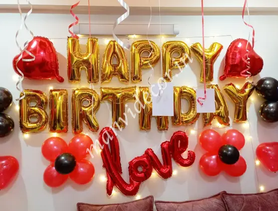 Love Theme Balloon Decoration