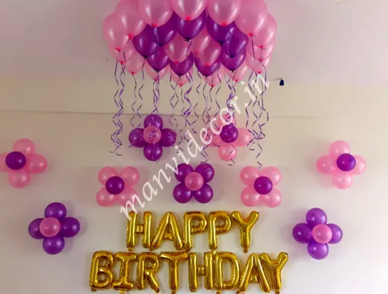 Purple Pink Theme Surprise