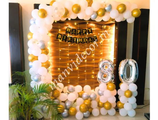 80th Birthday Party Decoration