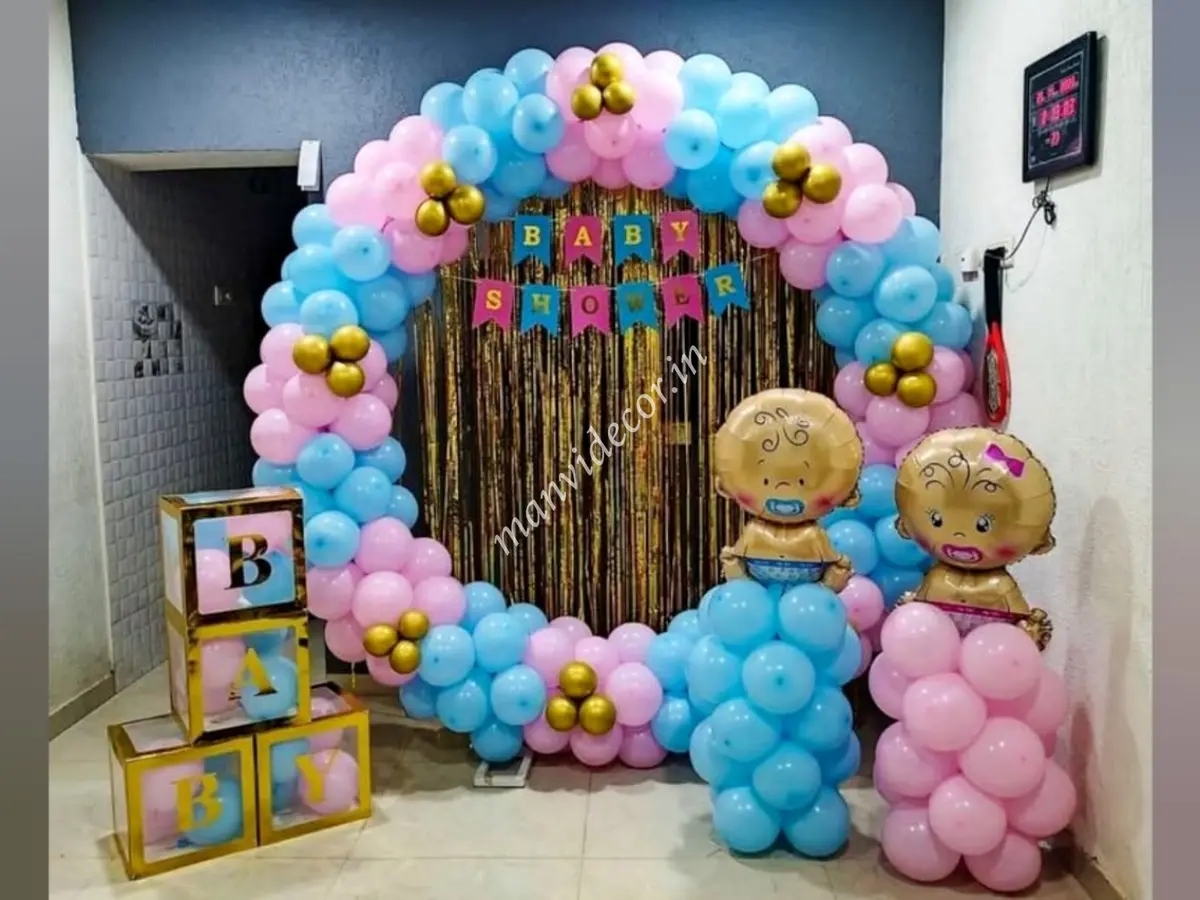 Baby Shower Bliss Ring Setup