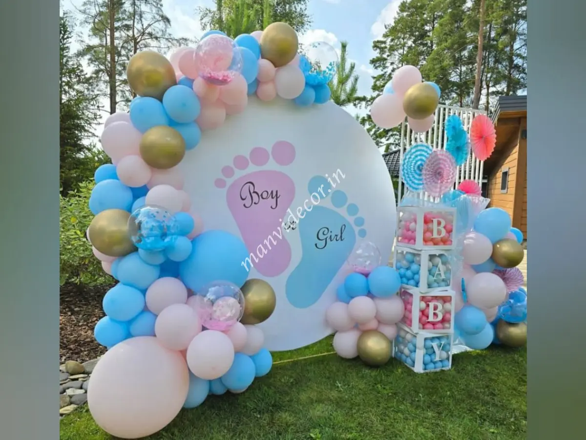 Baby Shower Flex Setup