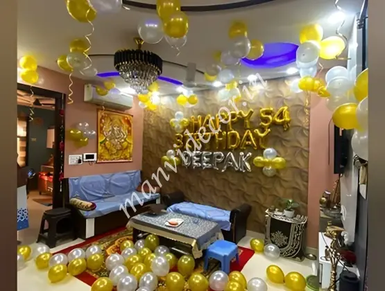 Birthday Party Surprise Decoration