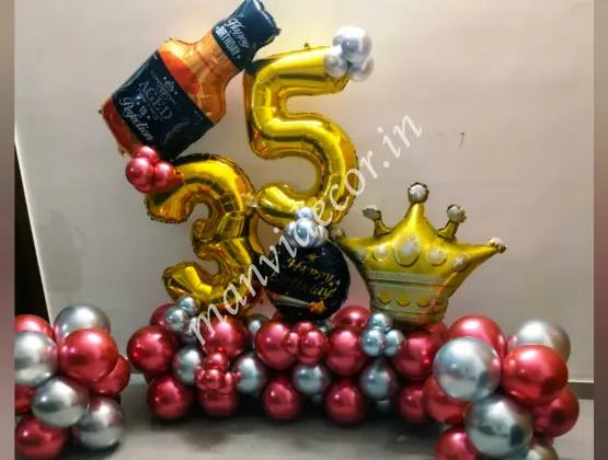 Birthday Surprise Marquee Decor