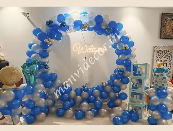 Dreamland Baby Welcome Setup