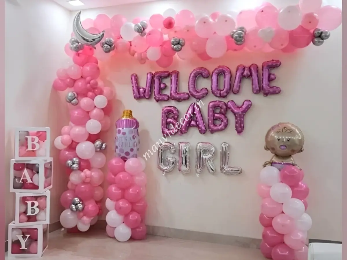 Little Princess Arrival Decor