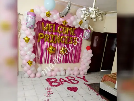 Little Princess Arrivel Decoration