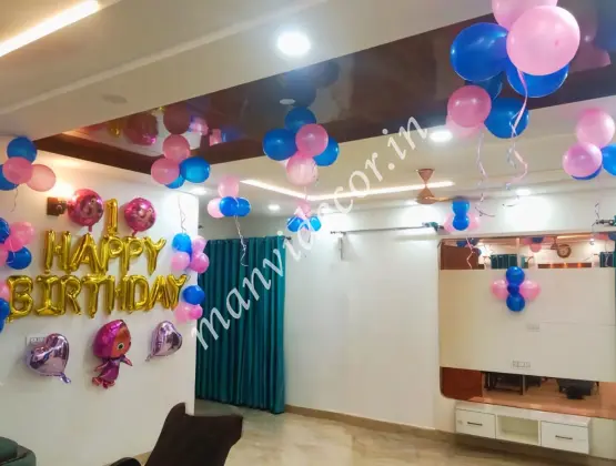 Magical Masha and Bear Theme Decoration