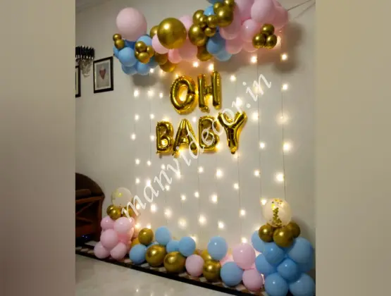 Oh Baby Balloon Surprise