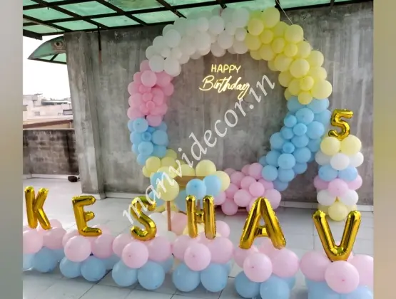 Pastel Balloons Birthday Decoration
