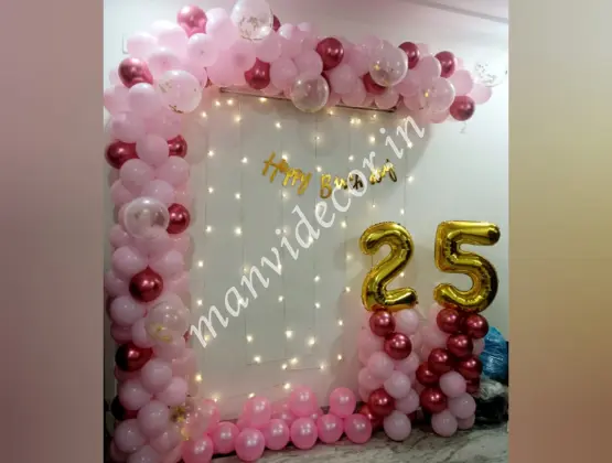 Pink Birthday Party Decoration
