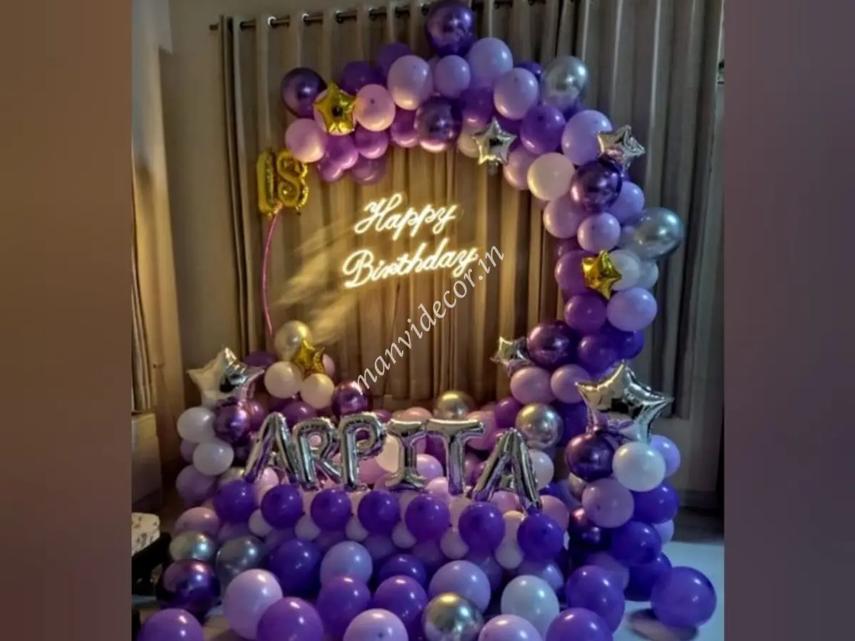Purple Balloon Decoration