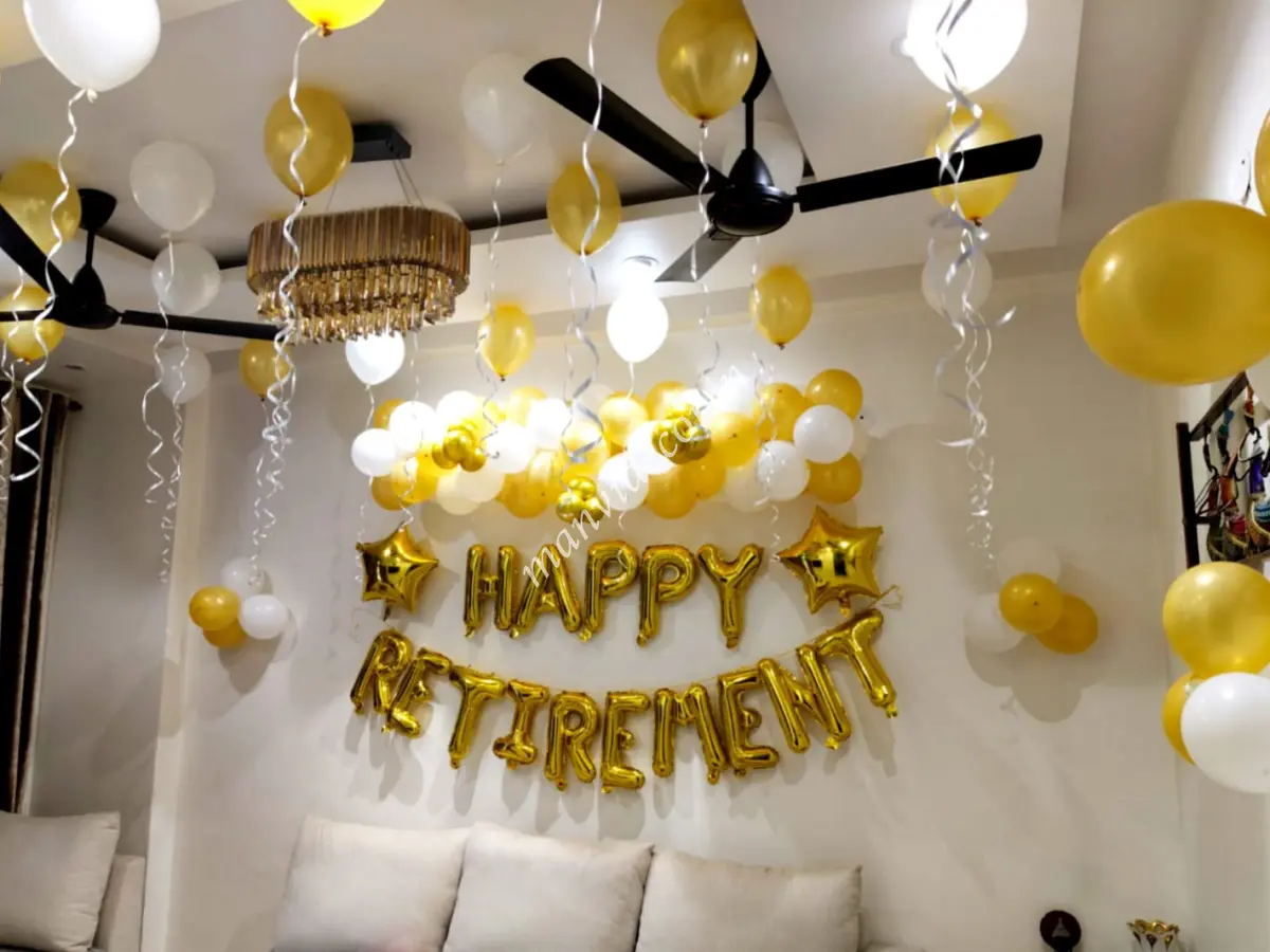Retirement Balloon Party Decor
