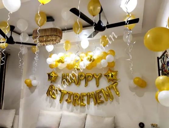 Retirement Balloon Party Decor