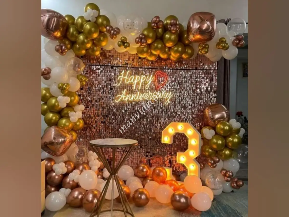 Rose Golden Sequin Anniversary Decoration
