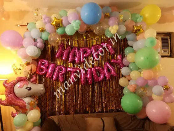 Unicorn Surprise Birthday Decoration