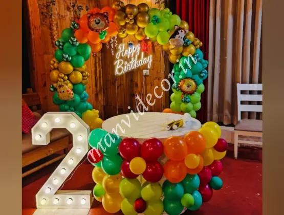 Jungle Safari Balloon Decoration