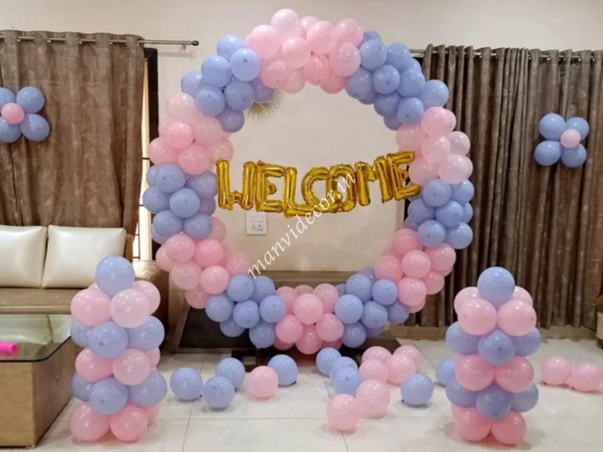 Baby Arrival Balloon Setup