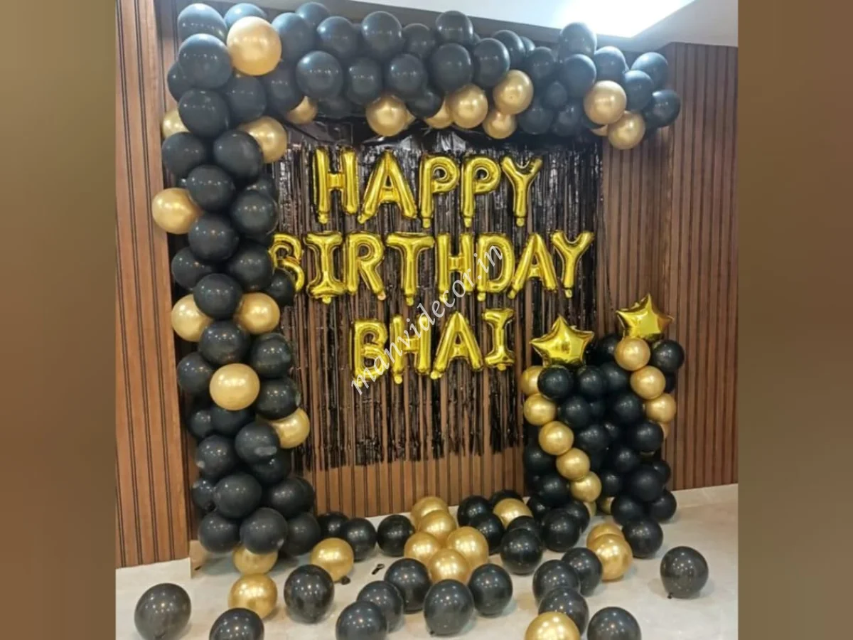 Happy Birthday Classic Decor