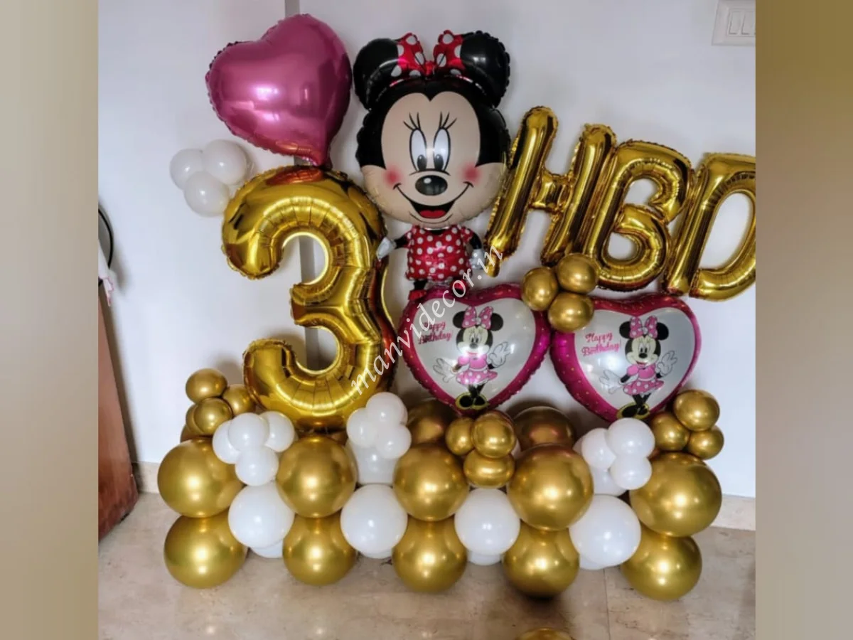Minnie Mouse Marquee Decoration