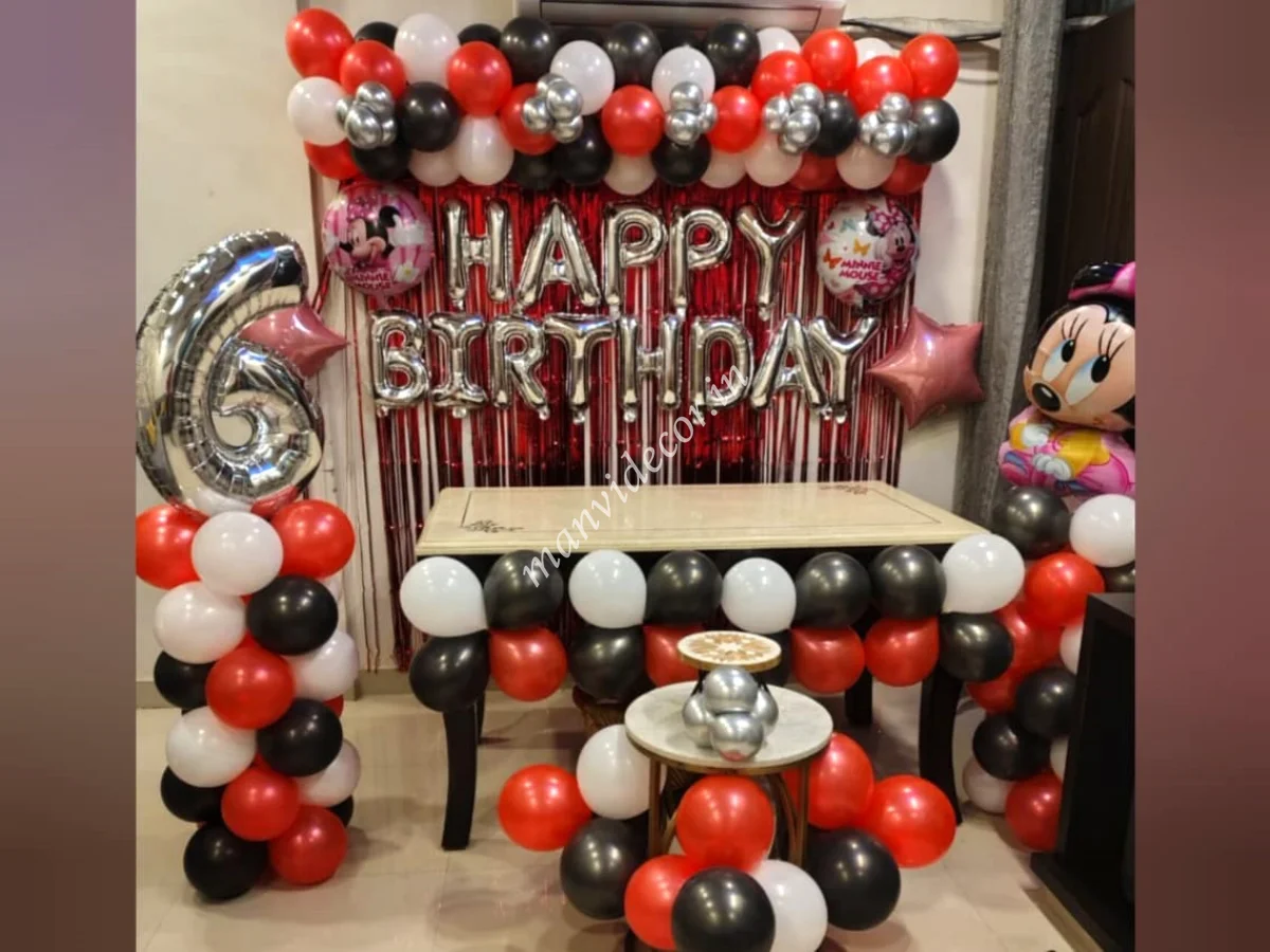 Minnie Mouse Party Balloon Decor
