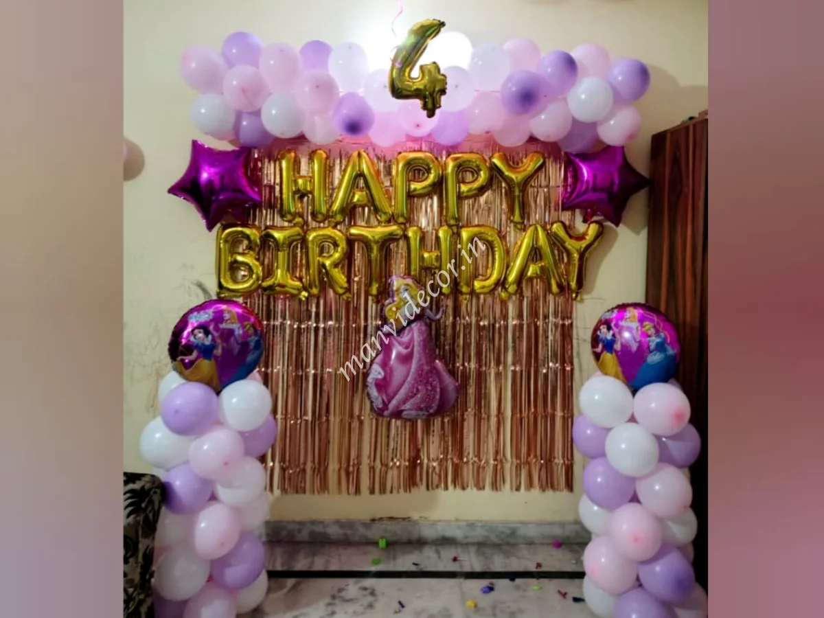 Princess Cutie Balloon Decoration