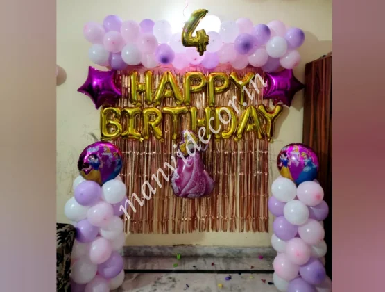 Princess Cutie Balloon Decoration