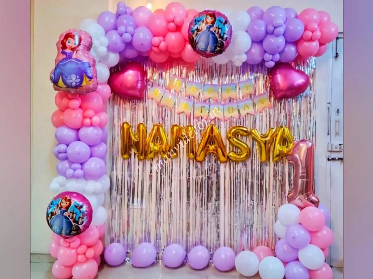 Princess Sofia Balloon Setup