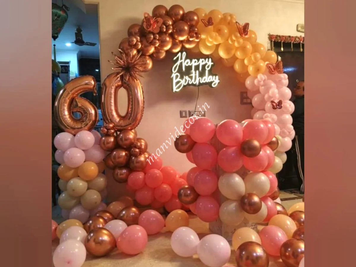 Royal Balloon Surprise Decor