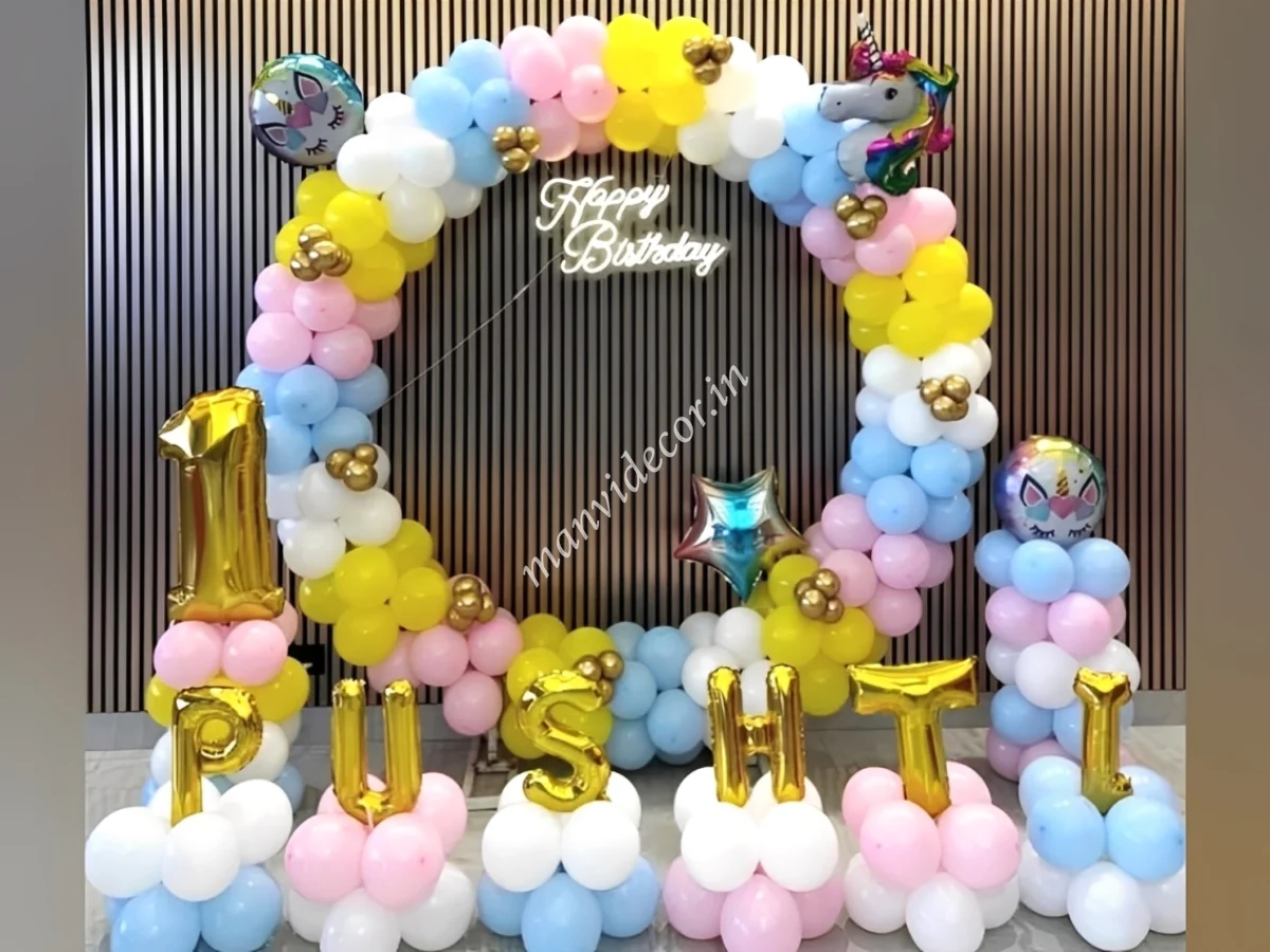 Unicorn Ring Balloon Decoration