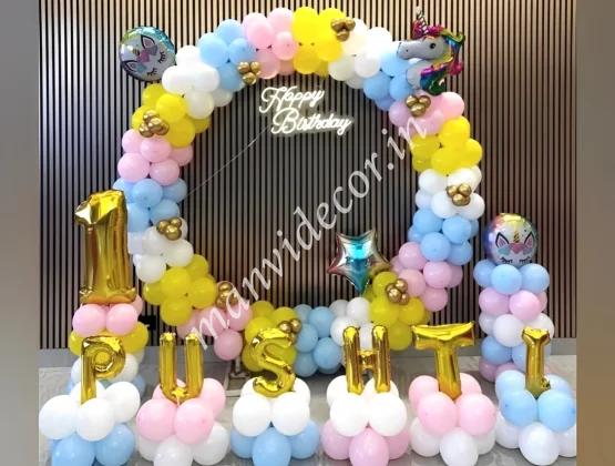 Unicorn Ring Balloon Decoration