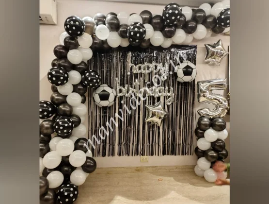 Football Birthday Party Decor