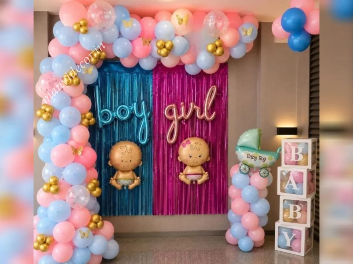 Magical Baby Shower Surprise Decor