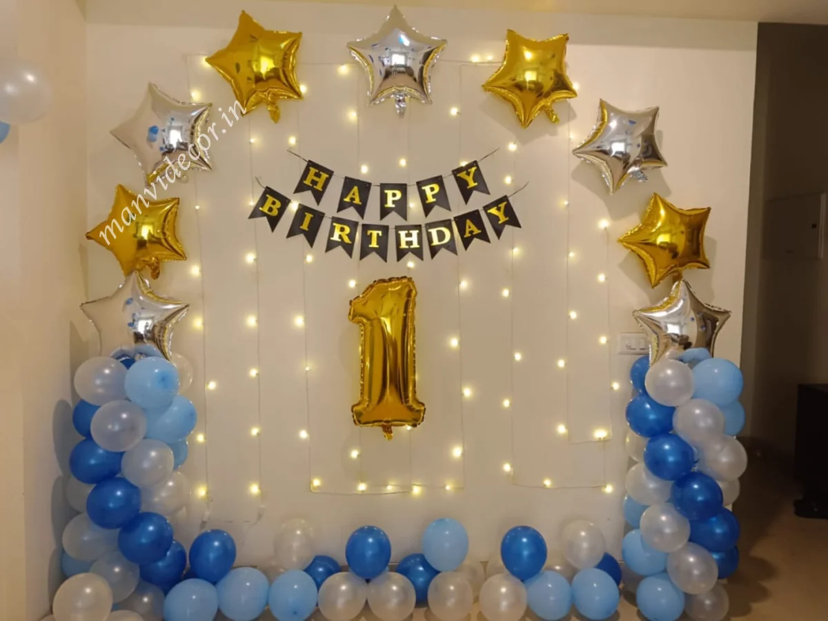 Birthday Bash Decor