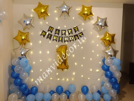 Birthday Bash Decor
