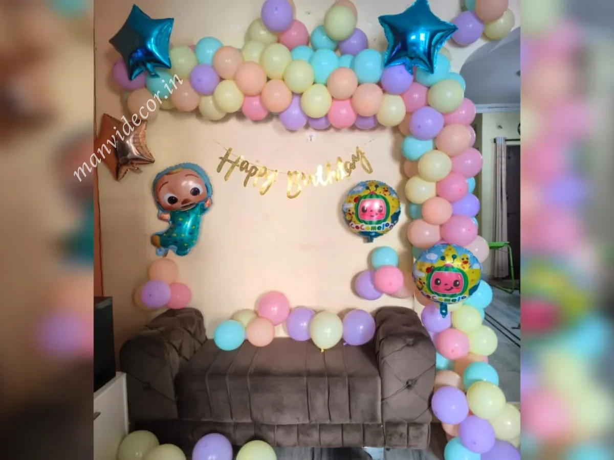 Simple Birthday Decoration for Kids 