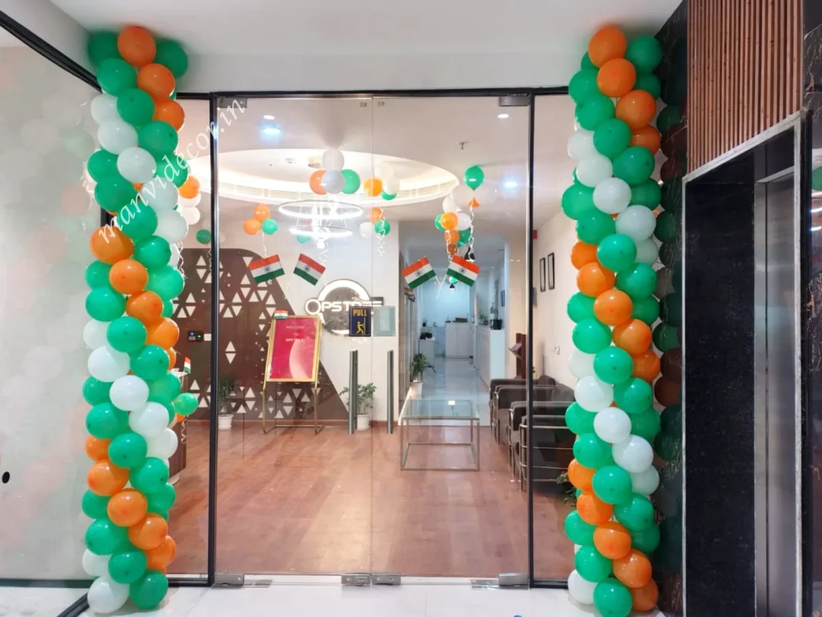 gate decoration for independence day 