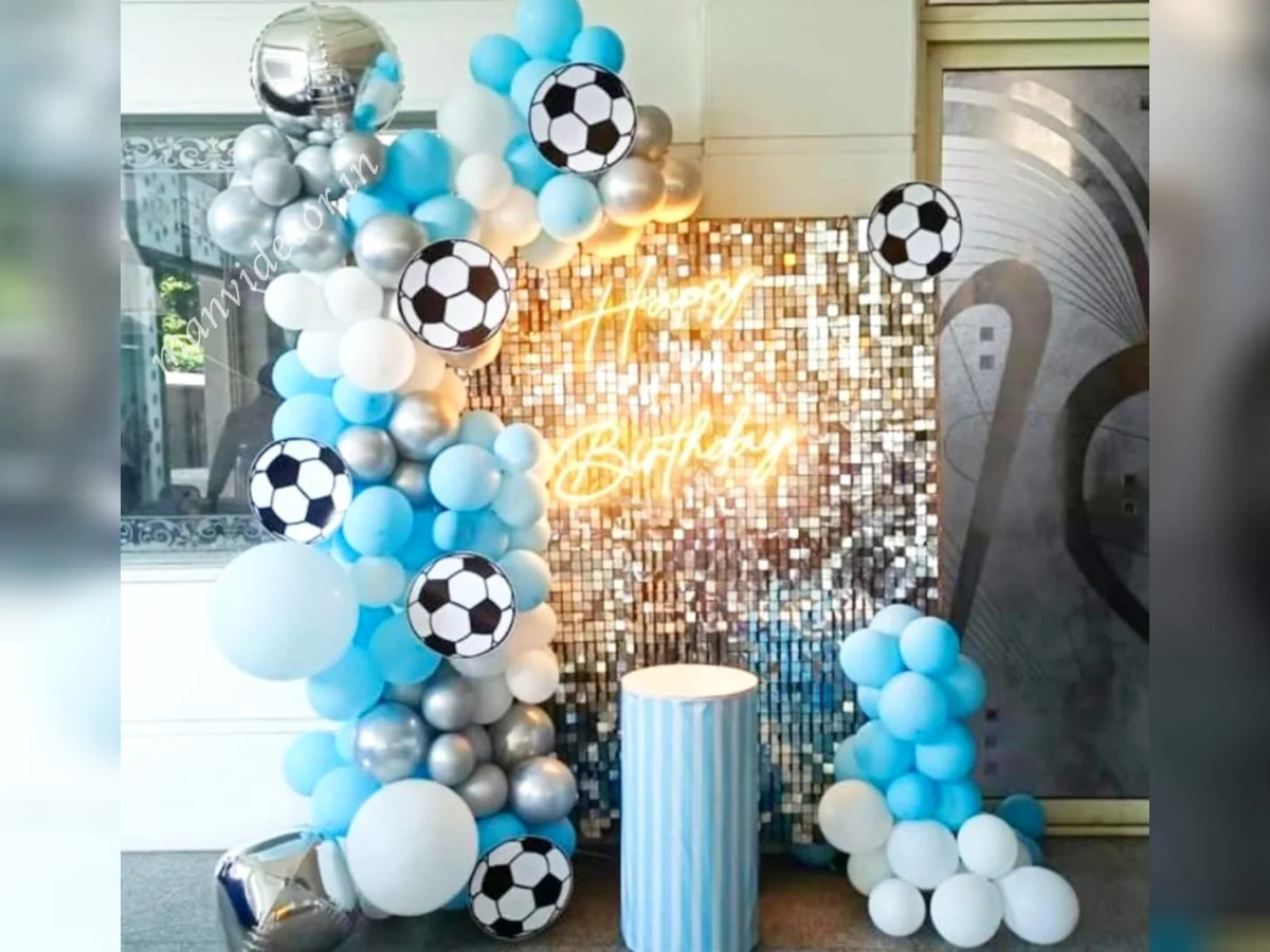 Football Birthday Blaster Setup