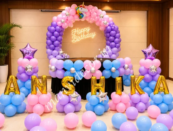 Kids Birthday Party Decoration
