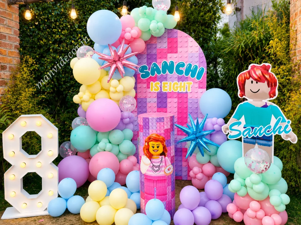 Lego Birthday Decoration for Girls