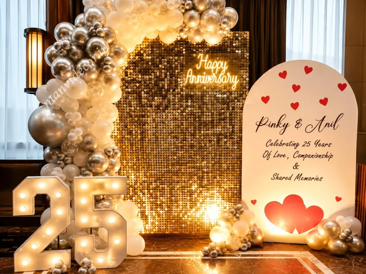 25th Anniversary Decor for Parents 