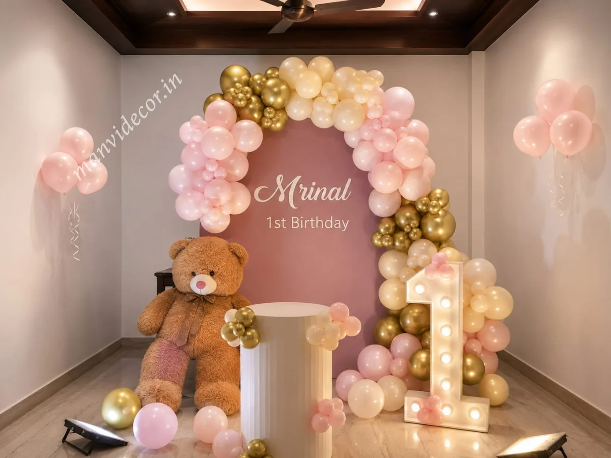 Teddy Themed Birthday Bash
