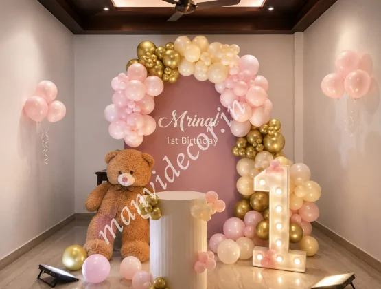 Teddy Themed Birthday Bash