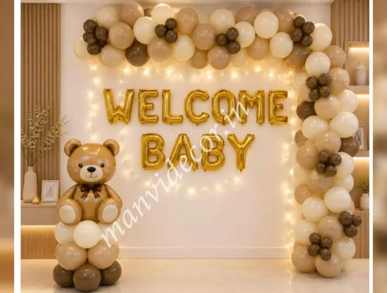 Welcome Baby Bear Decoration