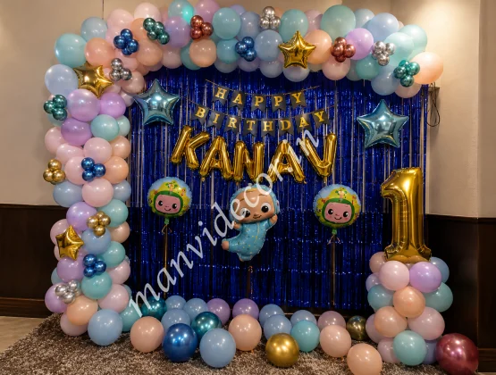 1st Birthday Cocomelon Surprise